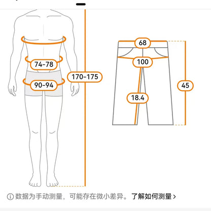 Men's Shorts, Men's Casual Pants, Men's Beach Shorts, Men's Sports Shorts, New Fashionable Textured Fabric, Breathable Pants, Suitable for Daily Casual Wear and Sports